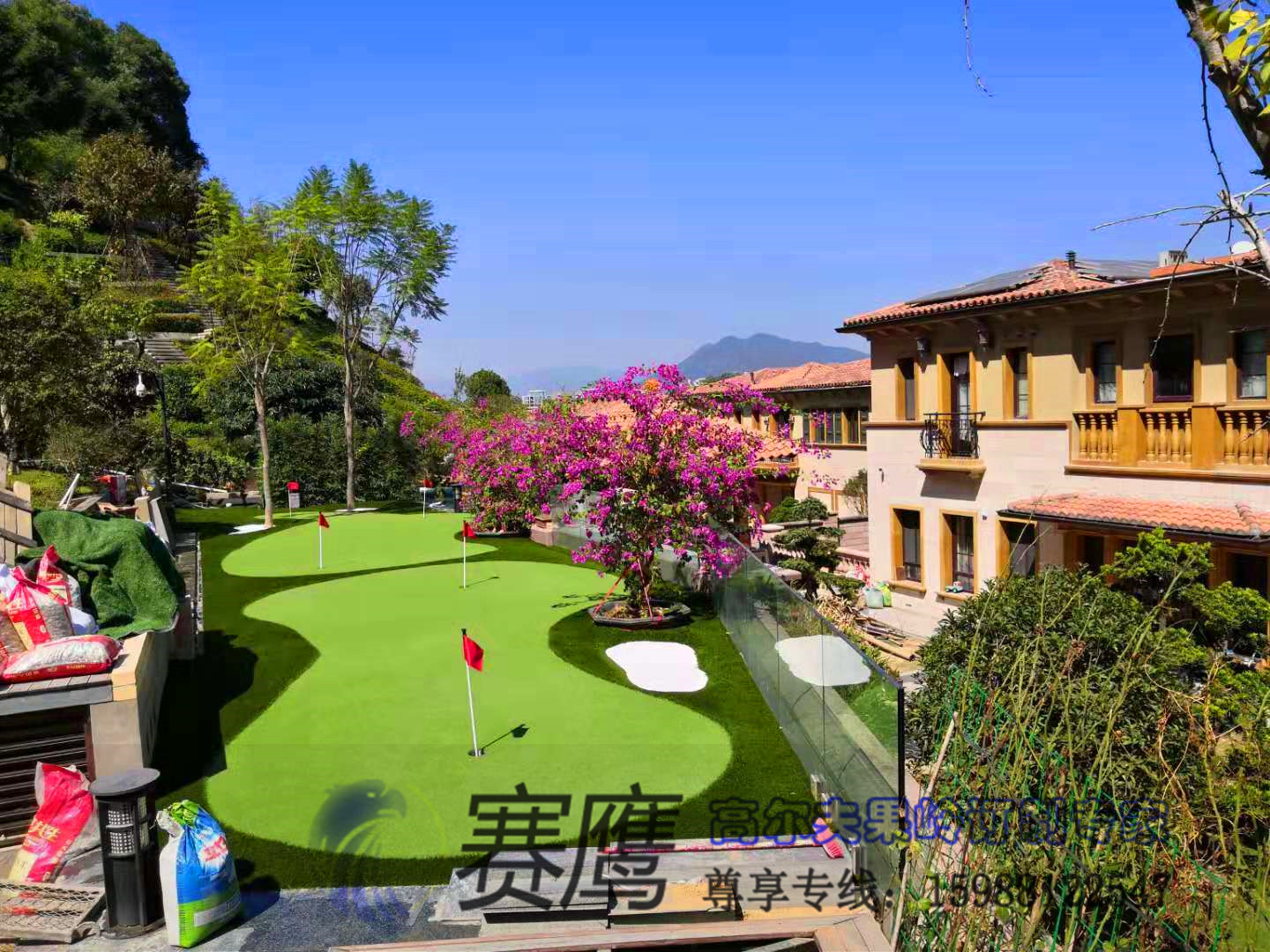  福州別墅庭院人工果嶺，人造果嶺、人工果嶺施工