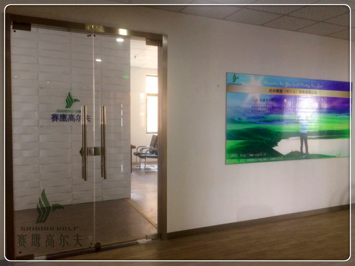 杭州賽鷹模擬高爾夫室內練習場快要開業(yè)啦