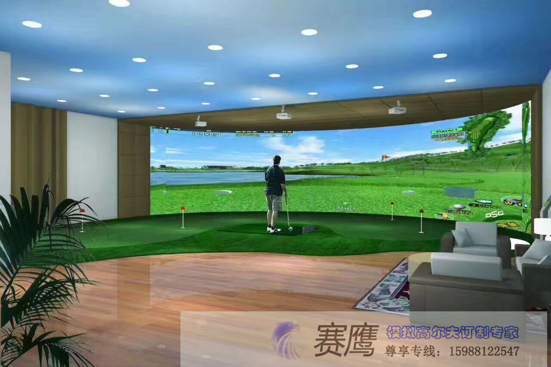 賽鷹紅外線高爾夫模擬器H1款